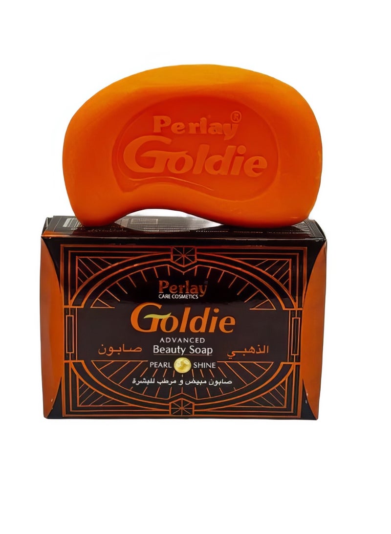 Extract Papaya Whitening Hand & Body Soap with Vitamin E – Intensive Brightening and Hydrating Moisturizer – 225g